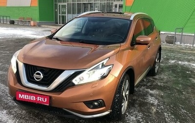 Nissan Murano, 2017 год, 2 729 000 рублей, 1 фотография