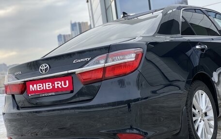 Toyota Camry, 2014 год, 2 400 000 рублей, 12 фотография
