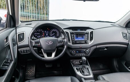 Hyundai Creta I рестайлинг, 2017 год, 2 099 000 рублей, 9 фотография