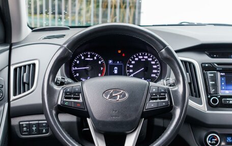 Hyundai Creta I рестайлинг, 2017 год, 2 099 000 рублей, 12 фотография