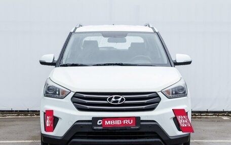 Hyundai Creta I рестайлинг, 2017 год, 2 099 000 рублей, 3 фотография