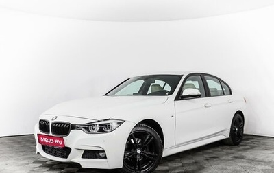 BMW 3 серия, 2015 год, 2 348 556 рублей, 1 фотография