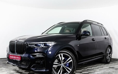 BMW X7, 2019 год, 8 863 258 рублей, 1 фотография