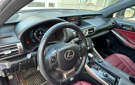 Lexus IS III, 2014 год, 3 437 500 рублей, 9 фотография