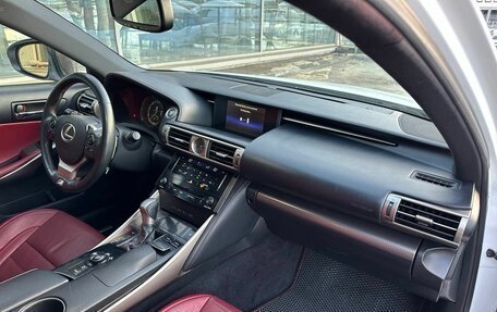 Lexus IS III, 2014 год, 3 437 500 рублей, 16 фотография