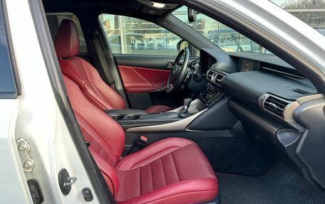 Lexus IS III, 2014 год, 3 437 500 рублей, 15 фотография