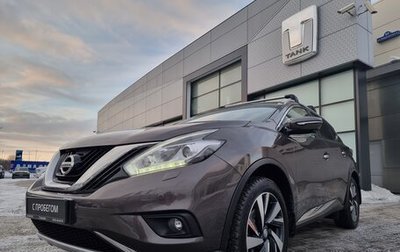 Nissan Murano, 2018 год, 3 490 000 рублей, 1 фотография