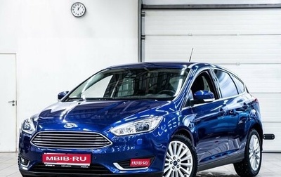 Ford Focus III, 2016 год, 1 629 000 рублей, 1 фотография