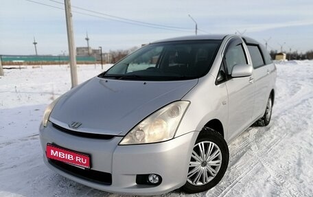 Toyota Wish II, 2003 год, 827 000 рублей, 1 фотография