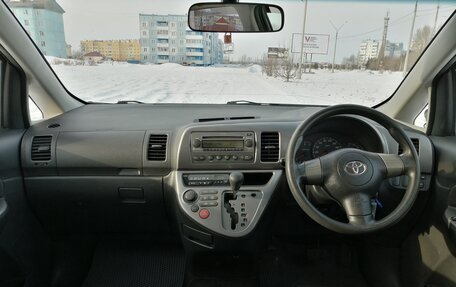 Toyota Wish II, 2003 год, 827 000 рублей, 12 фотография