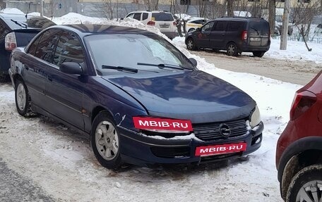 Opel Omega B, 1998 год, 140 000 рублей, 5 фотография