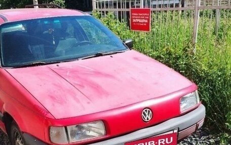 Volkswagen Passat B3, 1991 год, 170 000 рублей, 8 фотография