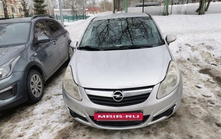 Opel Corsa D, 2007 год, 480 000 рублей, 2 фотография