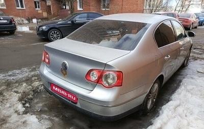 Volkswagen Passat B6, 2006 год, 710 000 рублей, 1 фотография