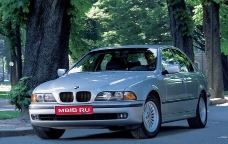 BMW 5 серия, 1996 год, 480 000 рублей, 1 фотография
