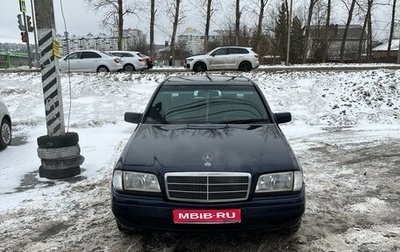 Mercedes-Benz C-Класс, 1996 год, 450 000 рублей, 1 фотография