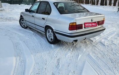 BMW 5 серия, 1992 год, 450 000 рублей, 1 фотография