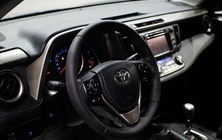 Toyota RAV4, 2013 год, 1 909 000 рублей, 9 фотография