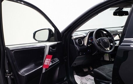 Toyota RAV4, 2013 год, 1 909 000 рублей, 7 фотография
