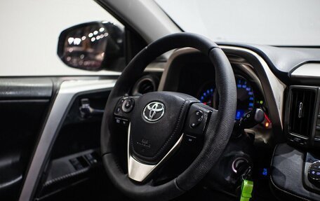 Toyota RAV4, 2013 год, 1 909 000 рублей, 14 фотография