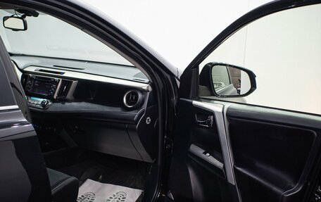 Toyota RAV4, 2013 год, 1 909 000 рублей, 15 фотография