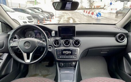 Mercedes-Benz GLA, 2014 год, 1 999 000 рублей, 15 фотография
