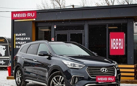 Hyundai Maxcruz, 2017 год, 4 349 000 рублей, 2 фотография