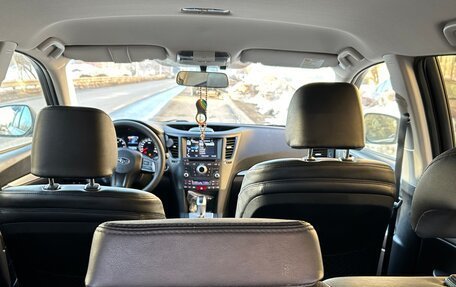 Subaru Outback IV рестайлинг, 2014 год, 2 297 000 рублей, 17 фотография