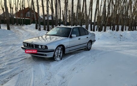 BMW 5 серия, 1992 год, 450 000 рублей, 2 фотография
