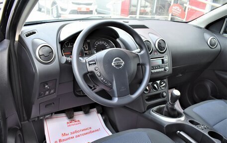 Nissan Qashqai, 2012 год, 1 279 000 рублей, 8 фотография