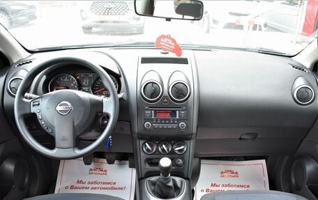 Nissan Qashqai, 2012 год, 1 279 000 рублей, 16 фотография