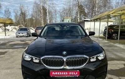 BMW 3 серия, 2020 год, 3 200 000 рублей, 1 фотография