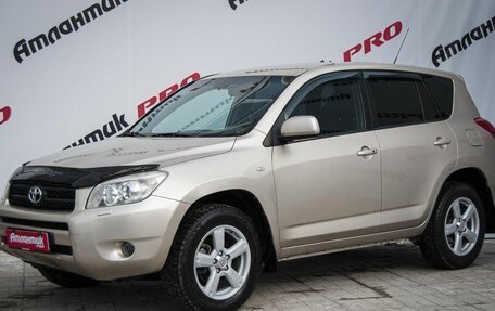 Toyota RAV4, 2006 год, 1 230 000 рублей, 5 фотография