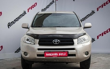 Toyota RAV4, 2006 год, 1 230 000 рублей, 2 фотография