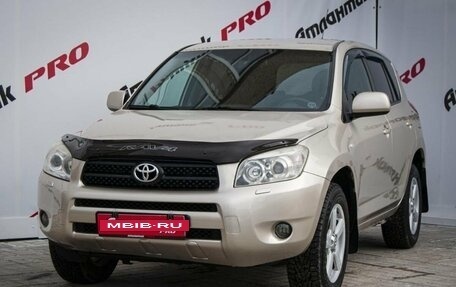 Toyota RAV4, 2006 год, 1 230 000 рублей, 4 фотография