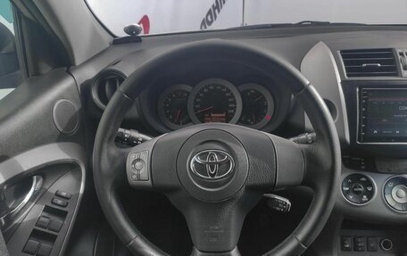 Toyota RAV4, 2006 год, 1 230 000 рублей, 19 фотография