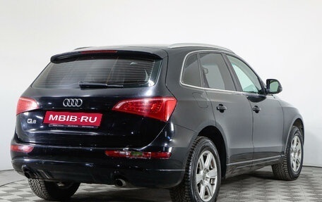 Audi Q5, 2010 год, 1 299 000 рублей, 5 фотография