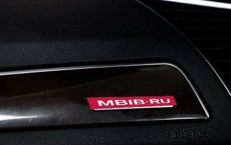 Audi Q5, 2010 год, 1 299 000 рублей, 15 фотография