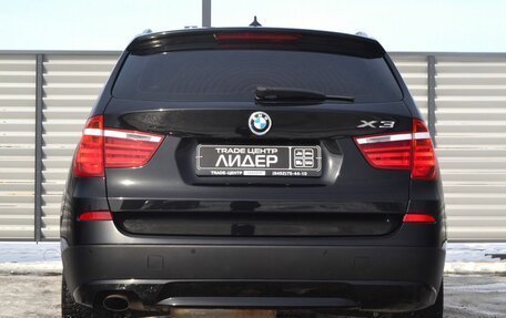 BMW X3, 2012 год, 2 380 000 рублей, 7 фотография