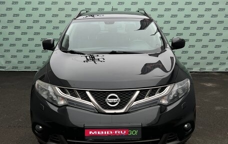 Nissan Murano, 2014 год, 1 545 000 рублей, 2 фотография