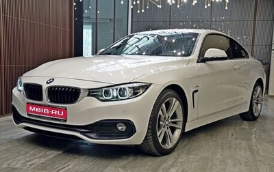 BMW 4 серия, 2018 год, 3 700 000 рублей, 1 фотография