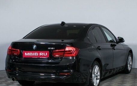 BMW 3 серия, 2018 год, 2 387 000 рублей, 5 фотография