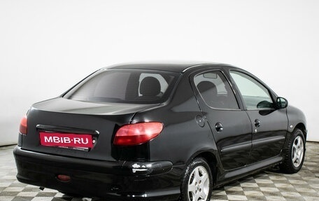 Peugeot 206, 2008 год, 347 000 рублей, 5 фотография