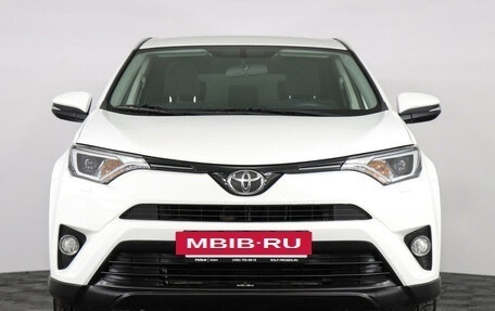 Toyota RAV4, 2016 год, 2 599 000 рублей, 2 фотография