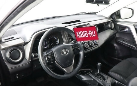 Toyota RAV4, 2016 год, 2 599 000 рублей, 9 фотография