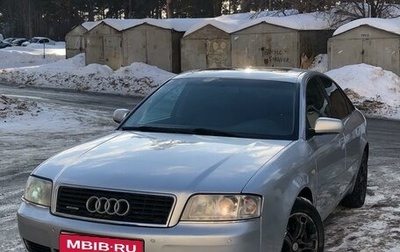 Audi A6, 2001 год, 700 000 рублей, 1 фотография