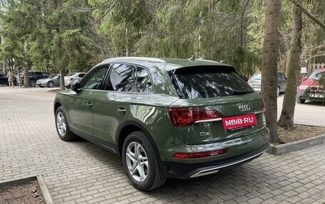 Audi Q5, 2021 год, 5 400 000 рублей, 3 фотография