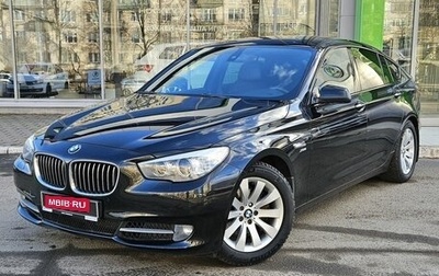 BMW 5 серия, 2011 год, 2 149 000 рублей, 1 фотография