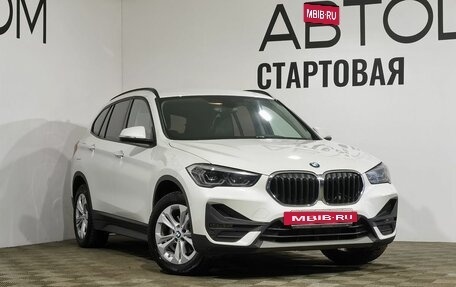 BMW X1, 2020 год, 3 819 000 рублей, 30 фотография