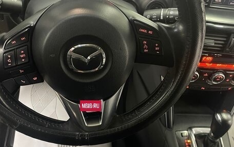 Mazda CX-5 II, 2014 год, 1 940 000 рублей, 10 фотография